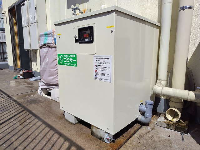 業務用生ごみ処理機